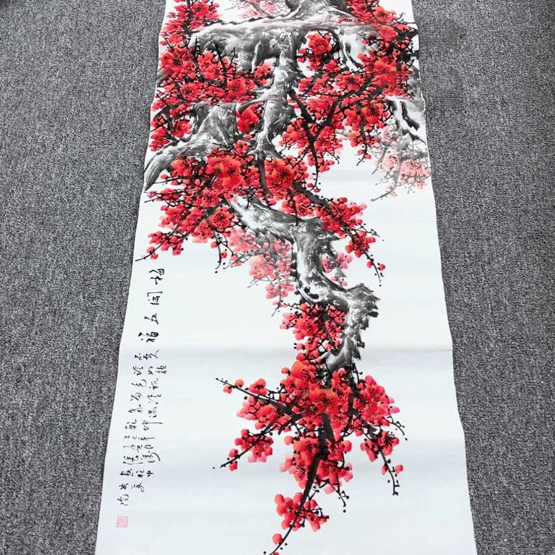 国画国画作品展览欣赏