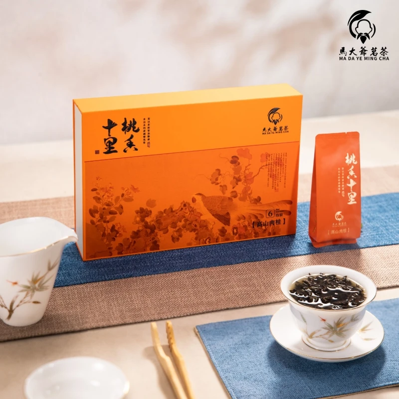 桃香十里- 肉桂 正宗香味好茶福建武夷山岩茶礼盒高山茶