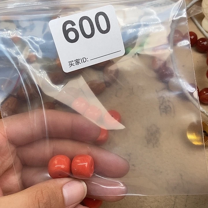 橄榄核手串/手链600号