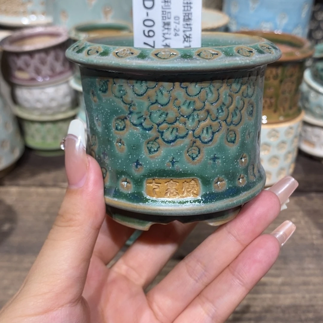 七里烧-默认瑕7-24-097-6