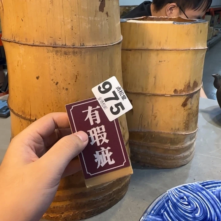 再***限健健康康平平安安