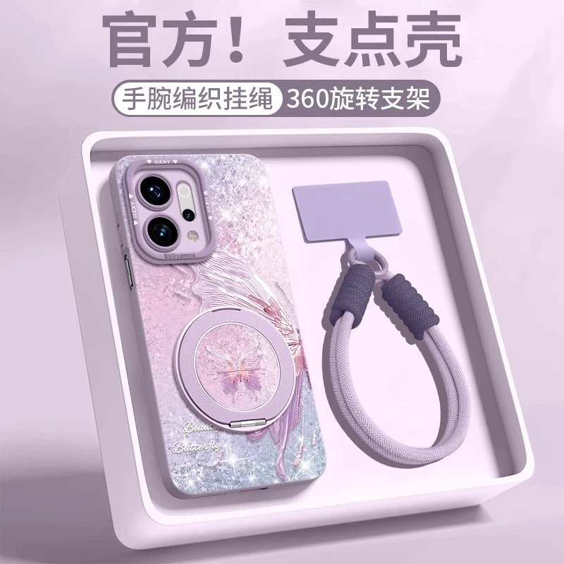 适用opporeno15手机壳新款14pro网红潮牌保护套reno13防摔12轻奢