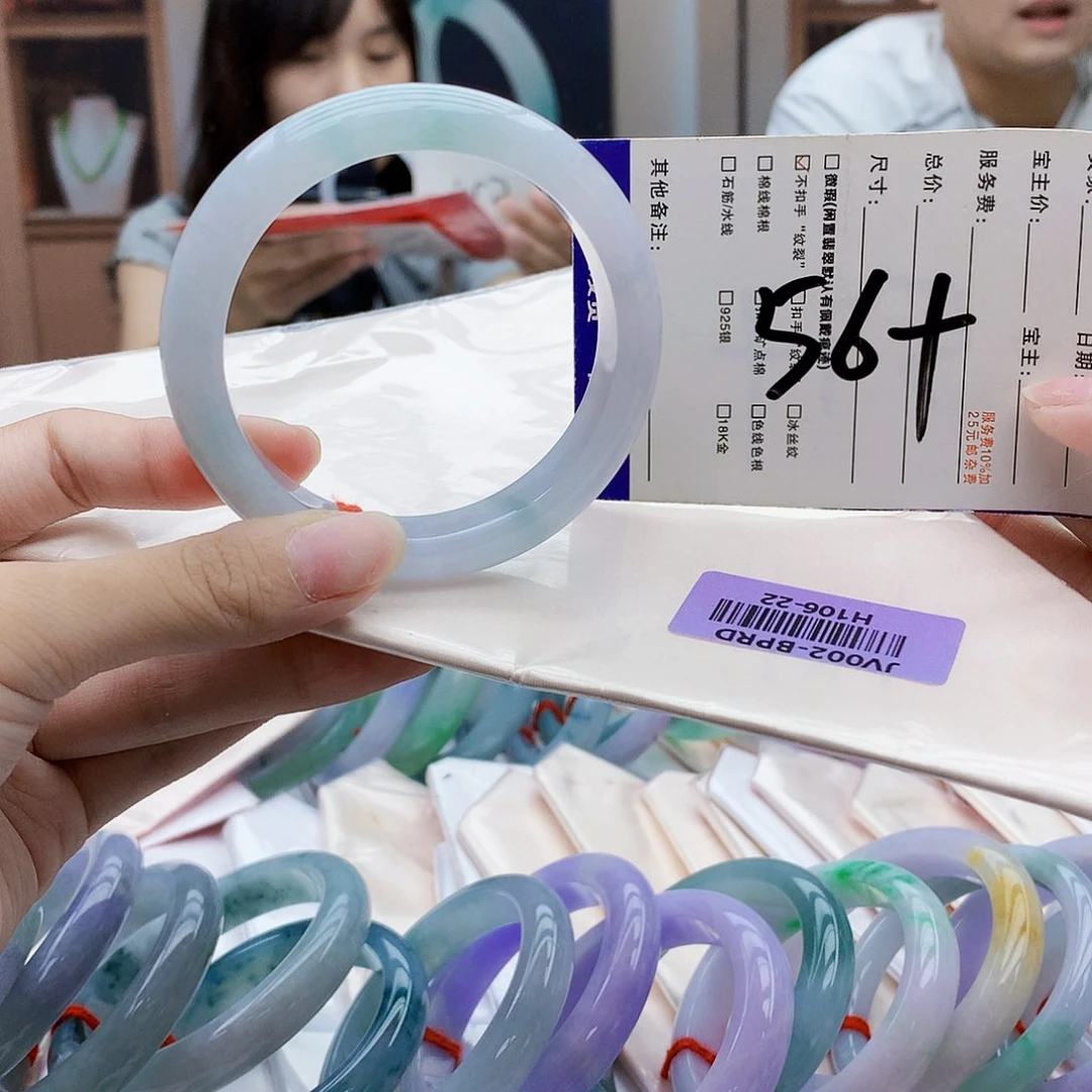 未镶嵌手镯翡翠bbb
