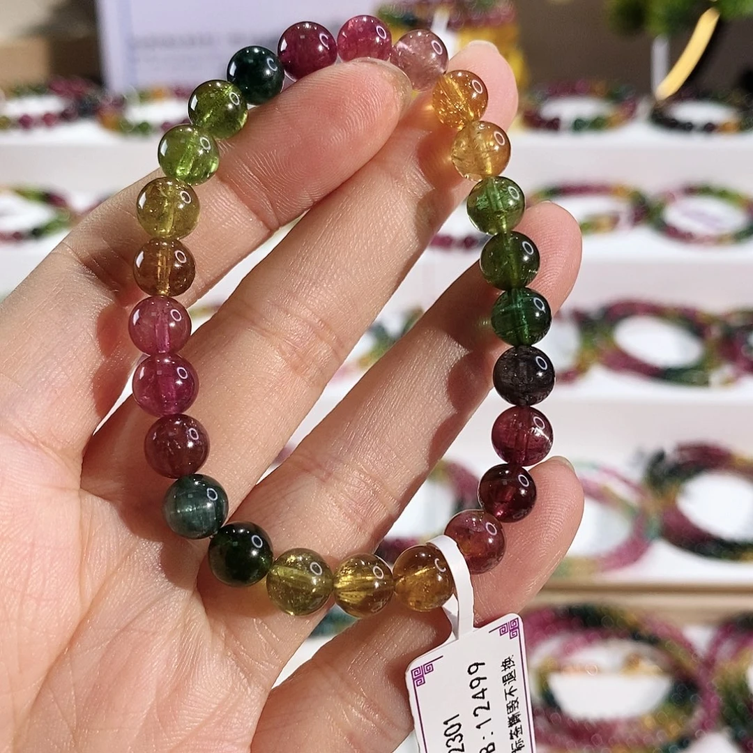 未镶嵌碧玺手串G2301素圈颜色微差
