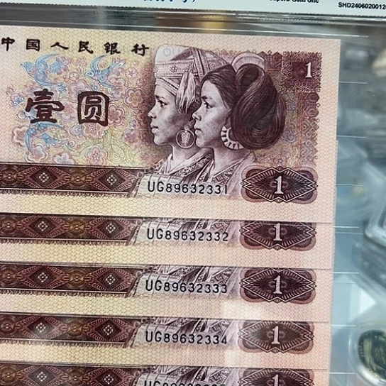 80年1元红金龙标十含豹子号无47