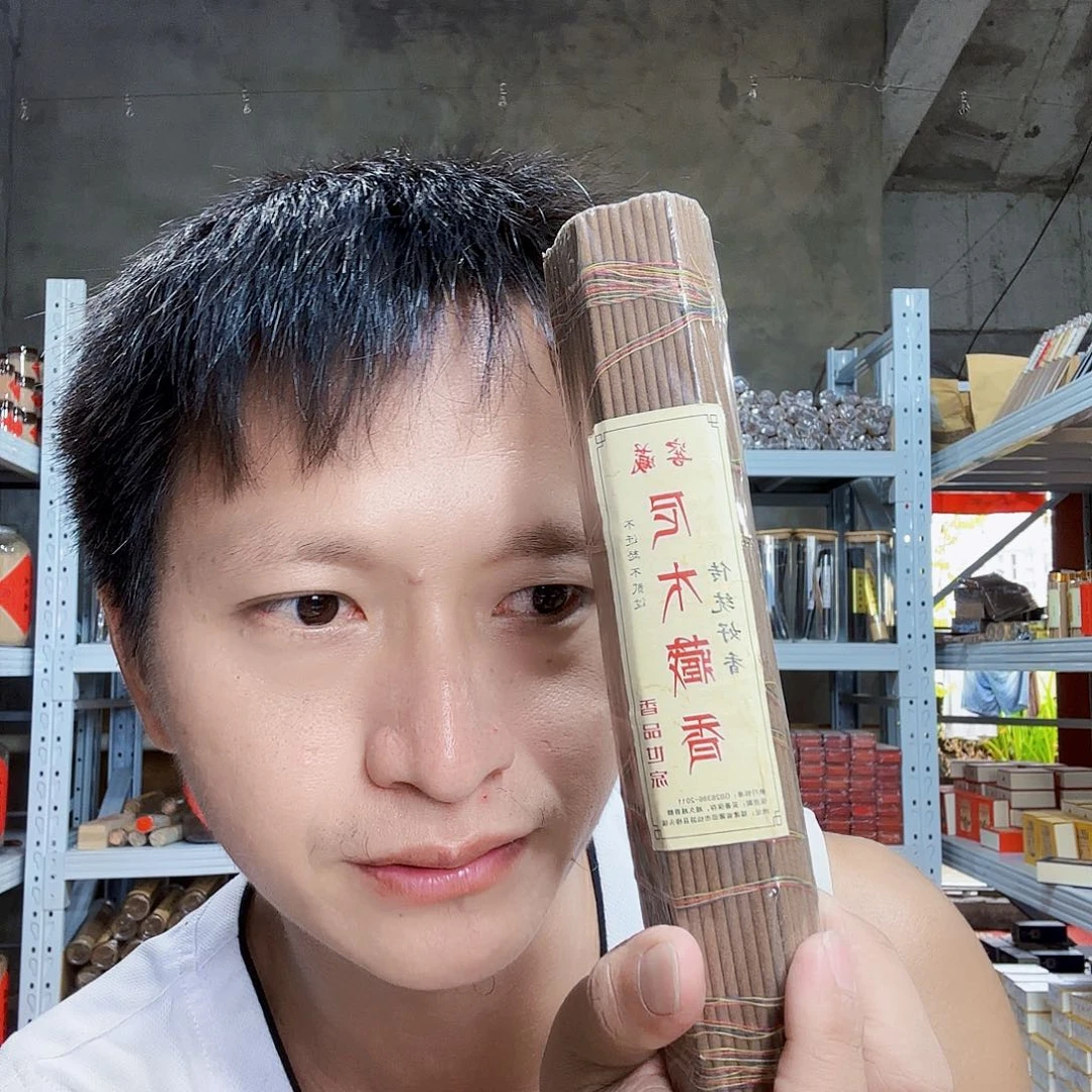 线香天然香一件也是工厂价