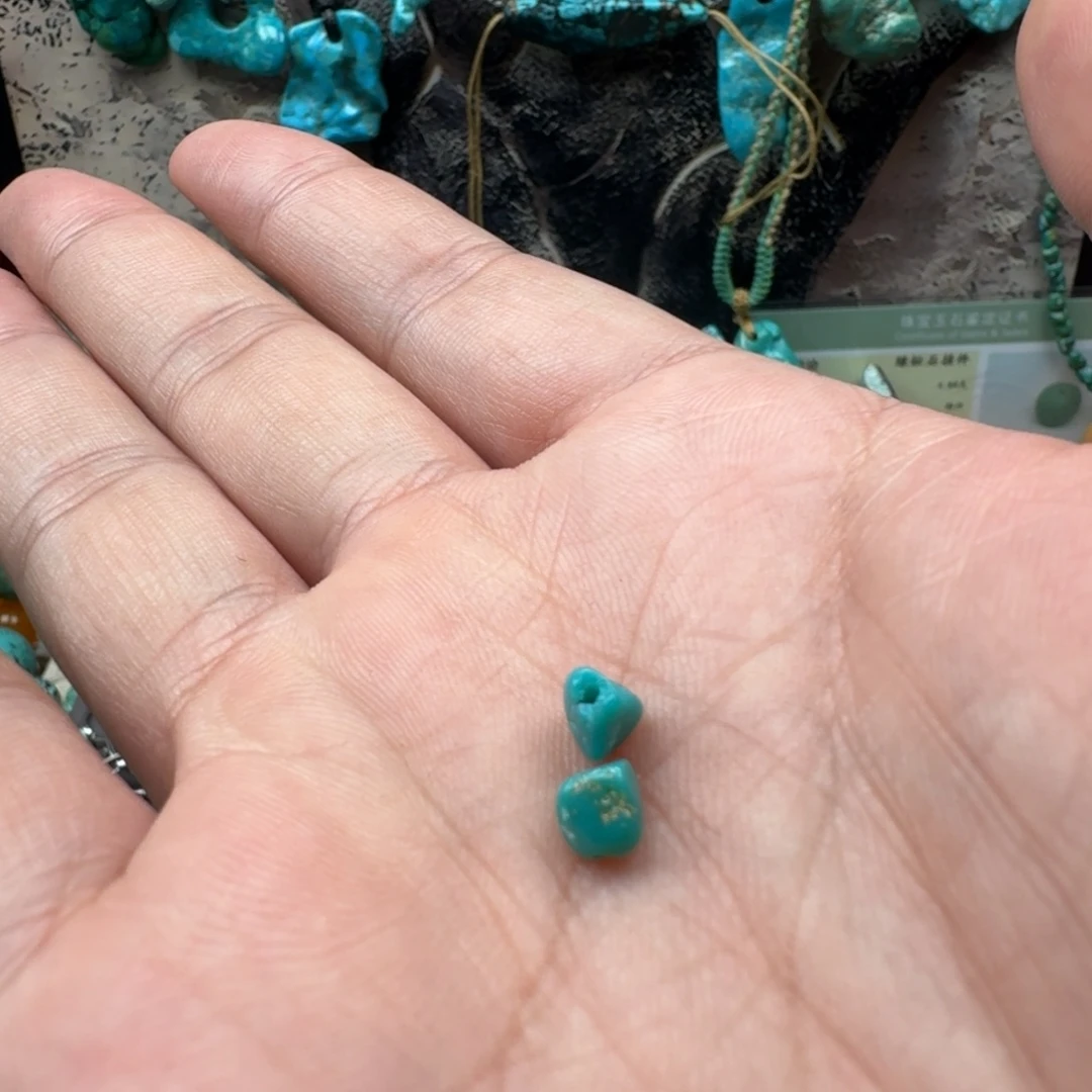 玛瑙/玉髓未镶嵌珠宝奇石