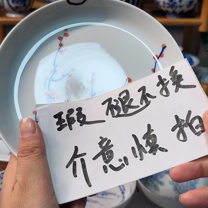 瓷贝贝贝贝贝贝贝贝贝贝