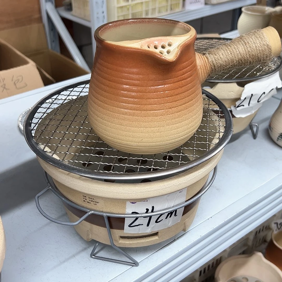 陶瓷陶瓷陶瓷炉口24cm