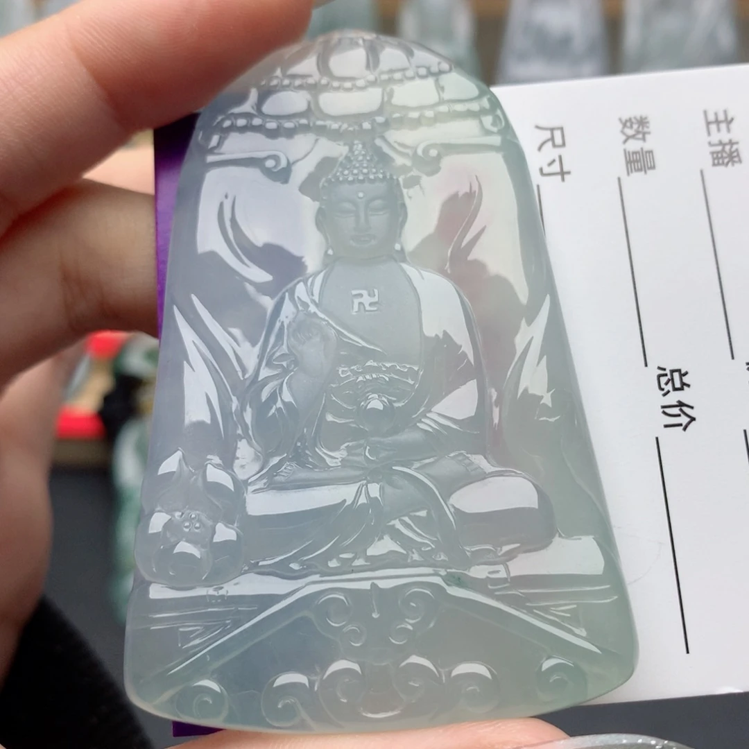 小***包翡翠未镶嵌颈饰阿弥陀佛