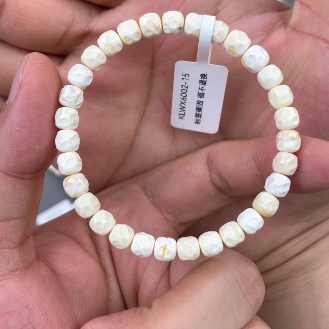 未镶嵌琥珀手链Klwx6002-15