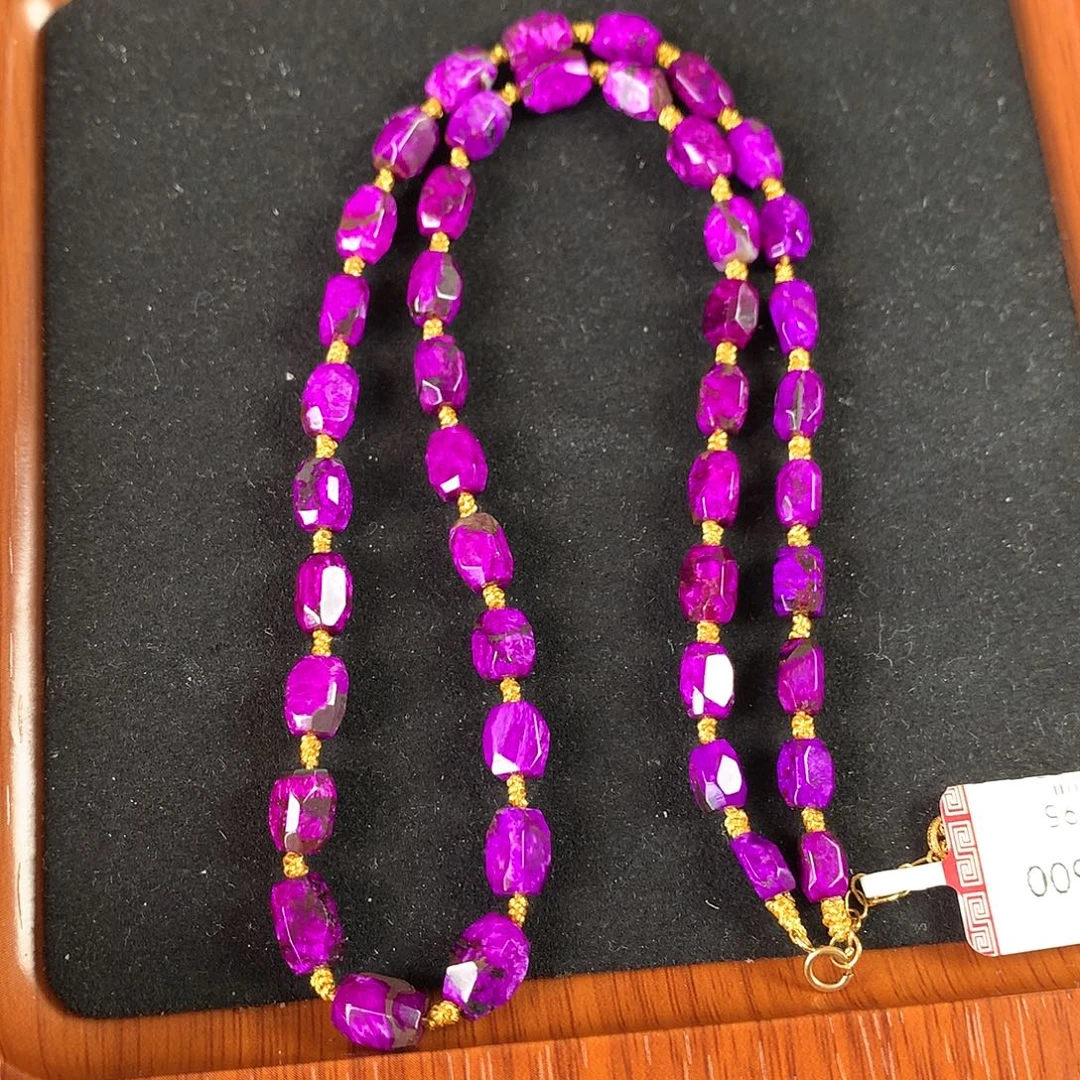 苏纪石（舒俱来）未镶嵌项链