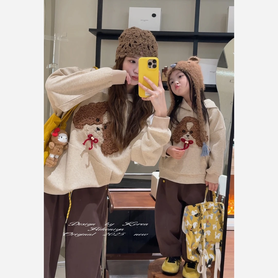 【毛绒狗狗】三Hihoniya~2025秋季亲子毛绒立体小狗羊毛慵懒卫衣