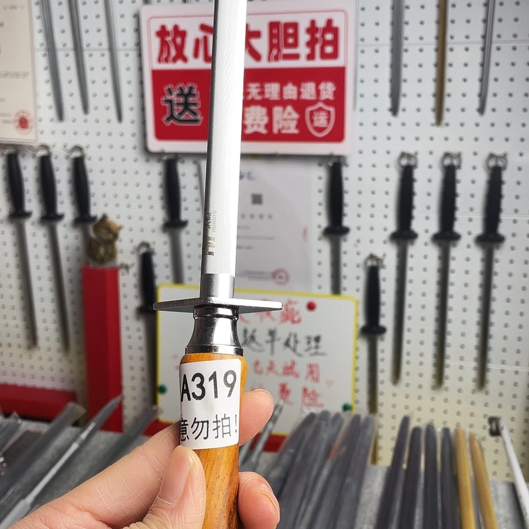 微瑕疵12寸超细纹分体式花梨木手柄——319