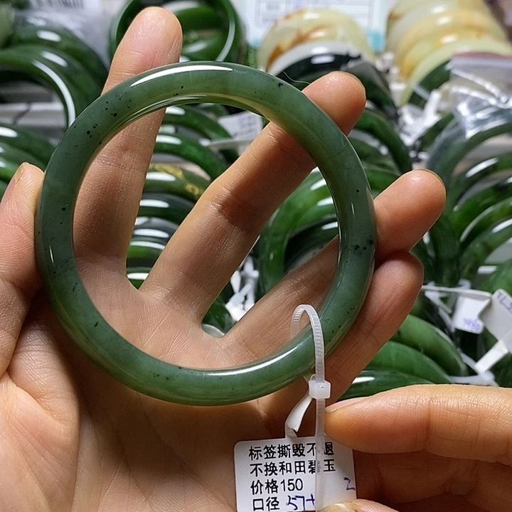未镶嵌手镯和田玉（碧玉）细条57