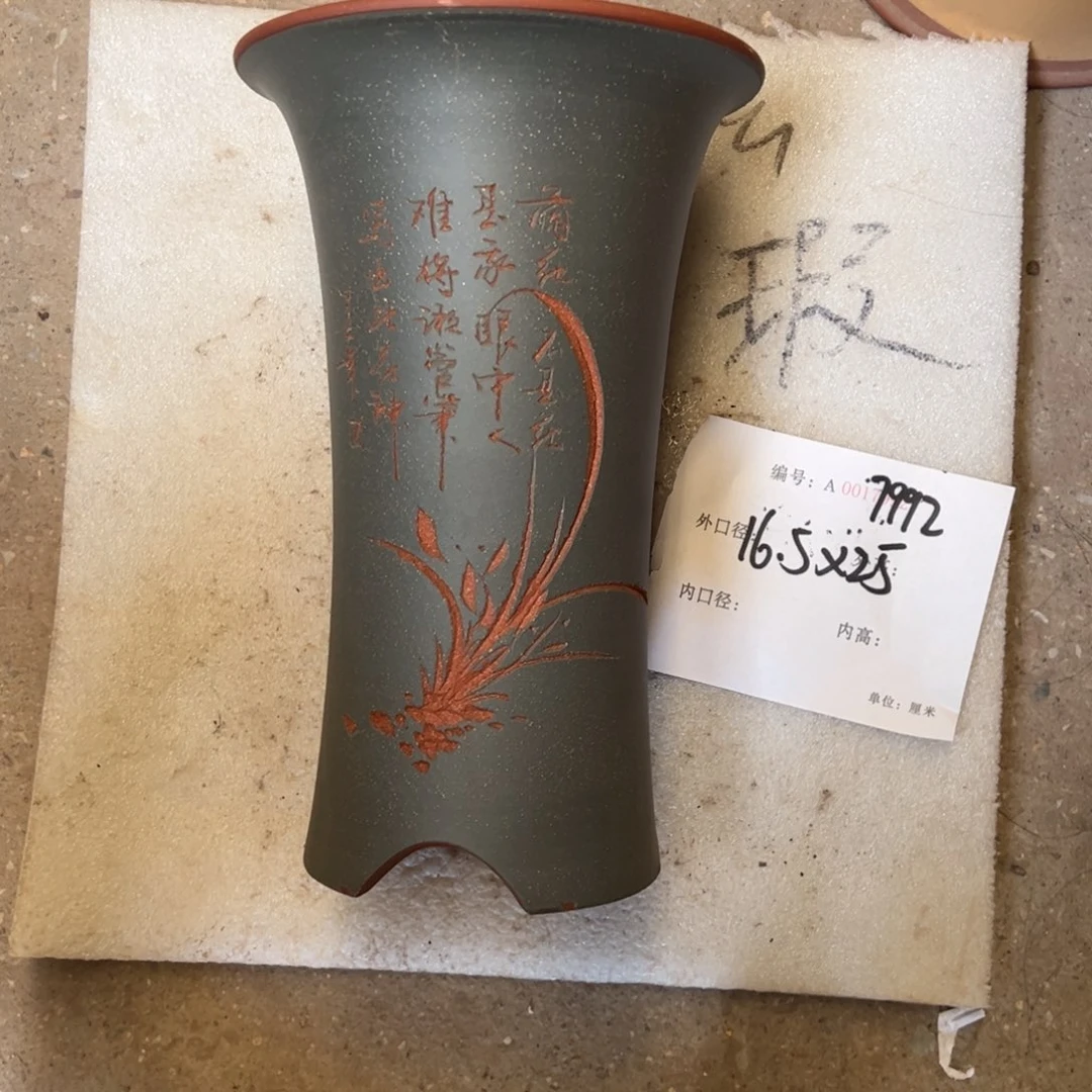 紫砂花盆紫砂花盆