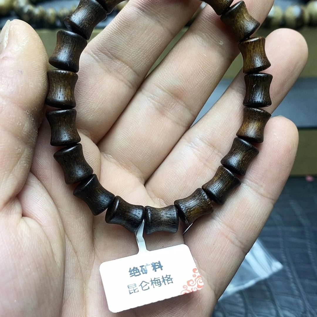 沉香沉香碎屑38昆仑梅格