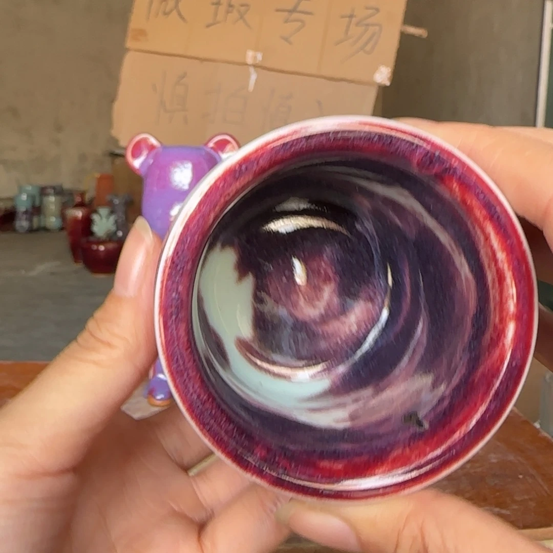 摆件郑家钧窑摆件微瑕