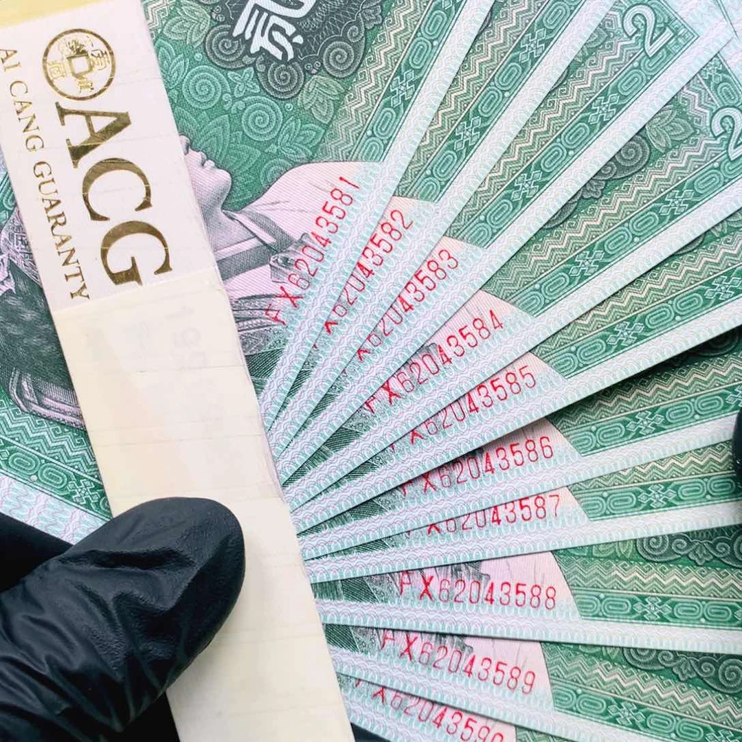 逍遥精选8002刀拆标十FX冠尾581组