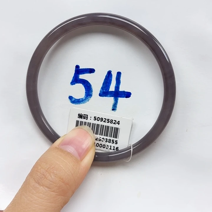 和田玉未镶嵌手镯5824