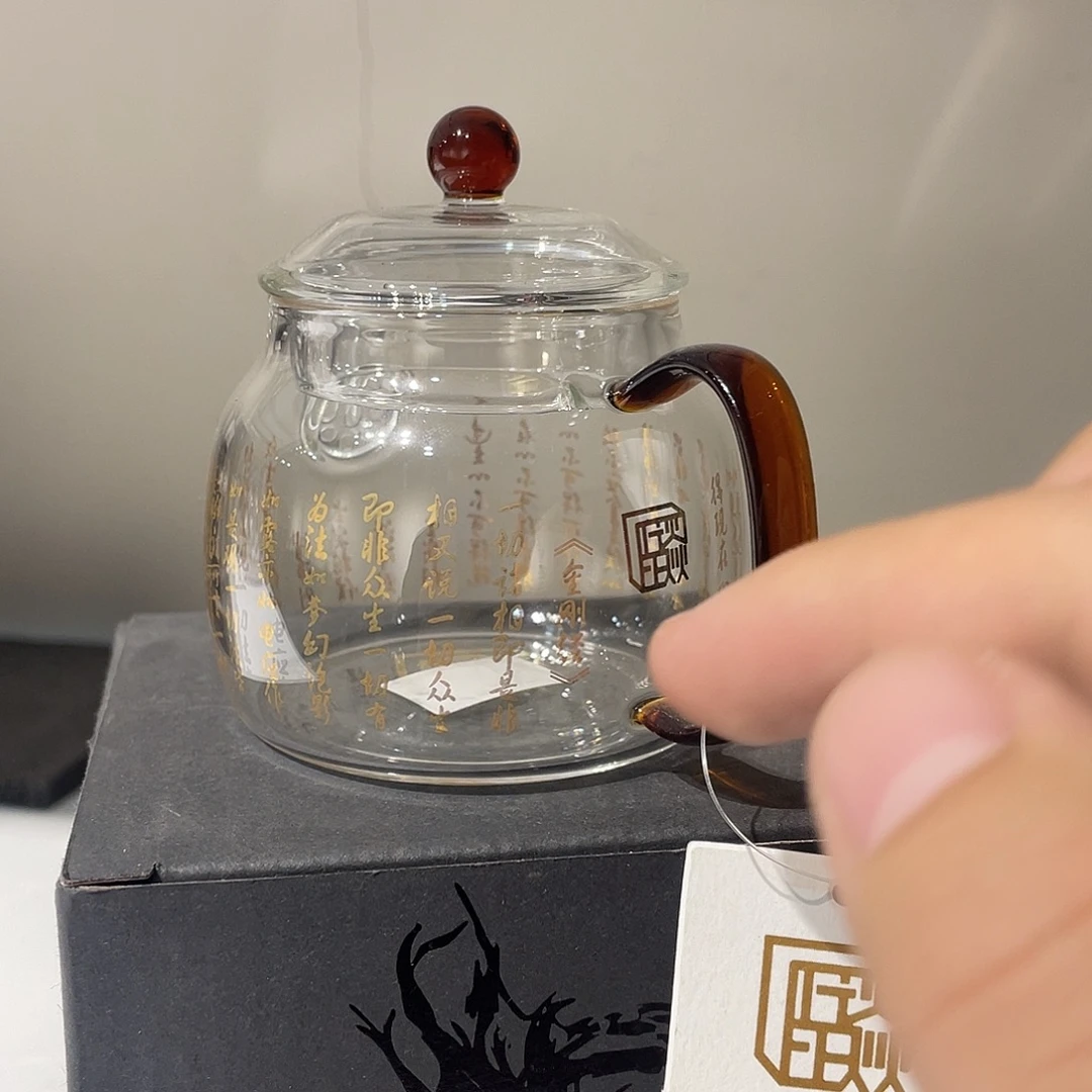 闪购链接孤品包邮