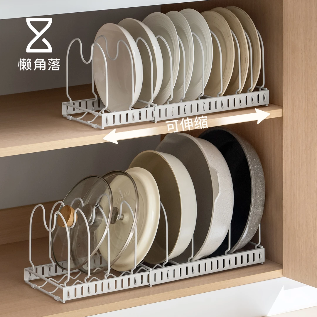 懒角落锅具收纳架厨房多功能置物架子收纳台面橱柜内伸缩2025新款
