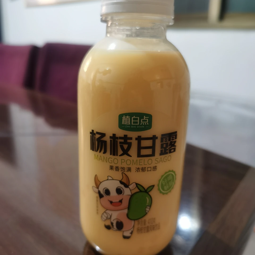 植白点杨枝甘露