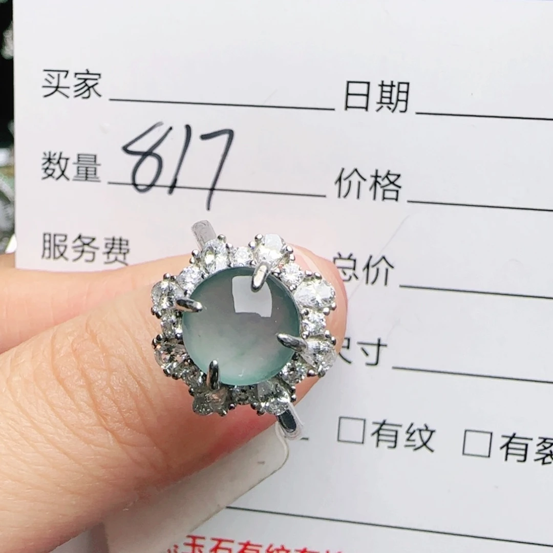 银S925镶嵌戒指翡翠