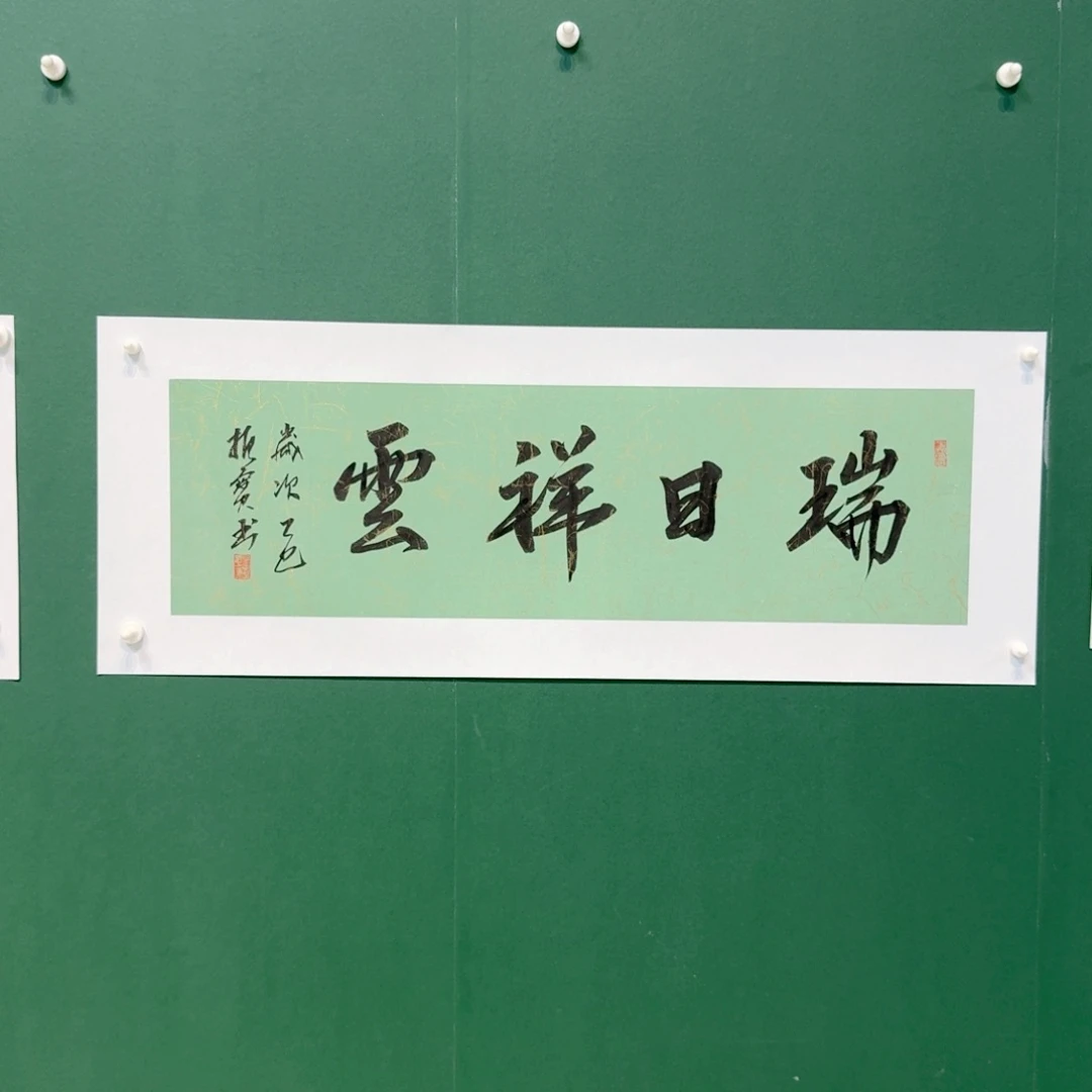 国画付老师哥哥是吸血鬼