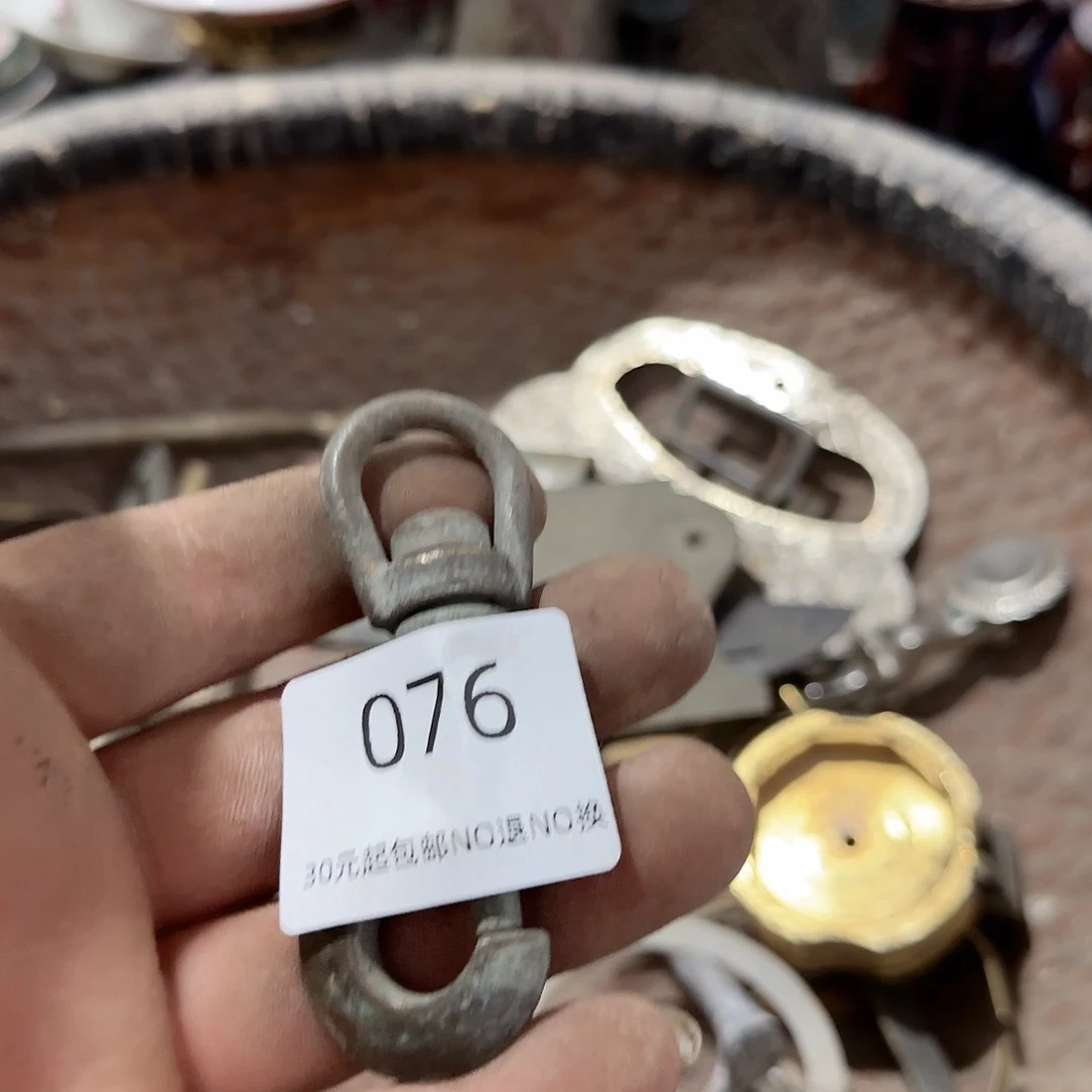用***7木雅圆工艺钥匙扣