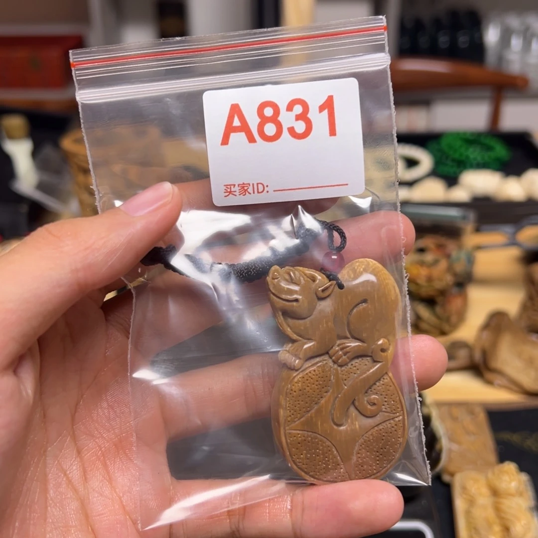 天然猛犸象牙瑕疵品