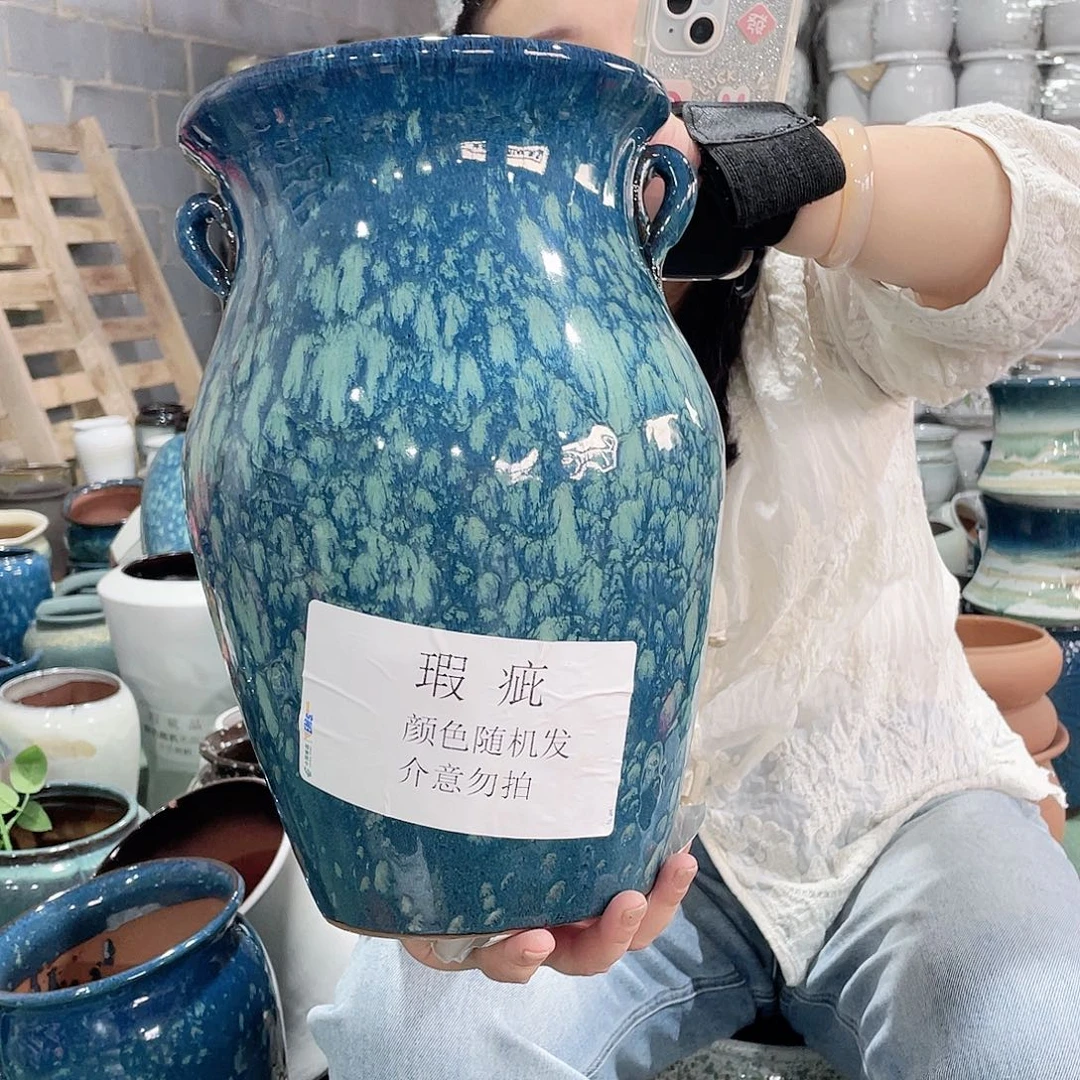 32/20瑕疵瑕疵一个