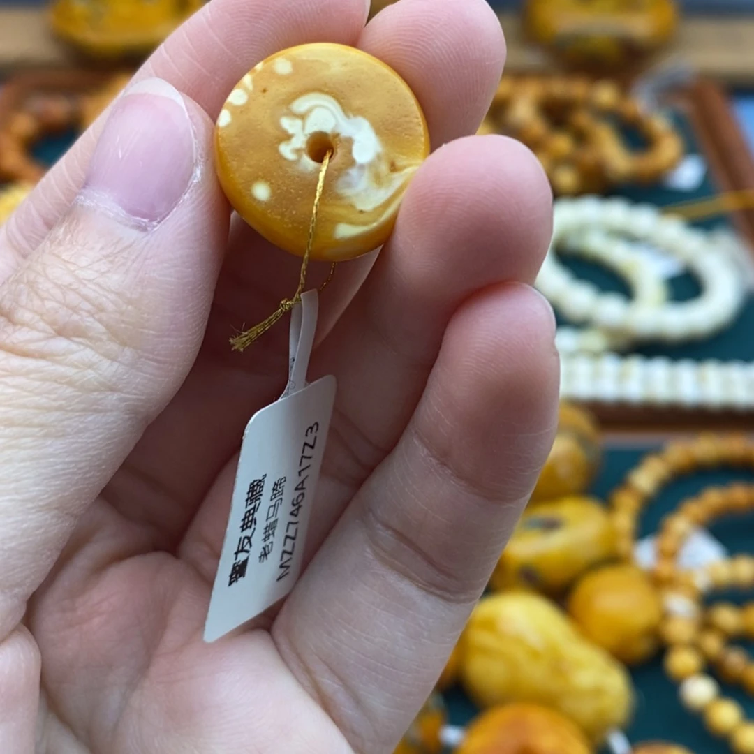 【闪购商品】琥珀未镶嵌珠宝奇石