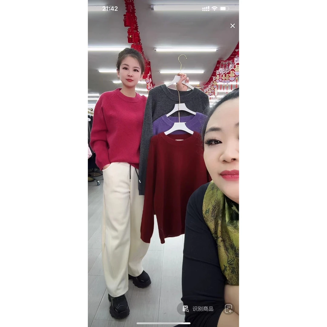 女士简约圆领软糯毛衣8609-A119