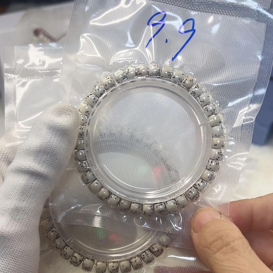 星月菩提吊坠药片单圈福利