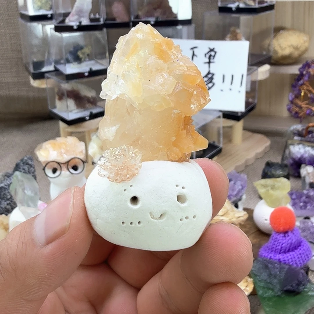 炸***澡紫晶未镶嵌珠宝半成品
