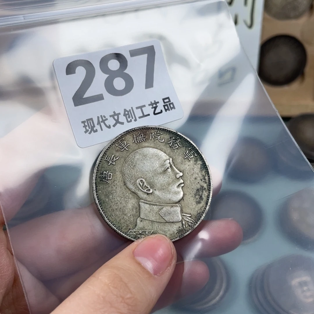铜现代文创仿古工艺品