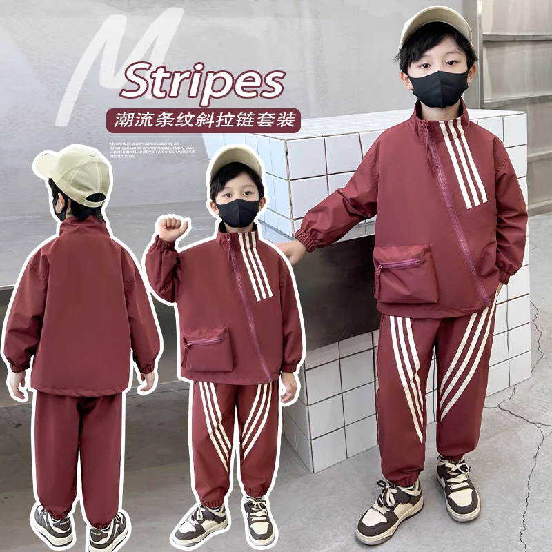 男童秋装套装2025新款秋季中大儿童男孩春秋套装A3395