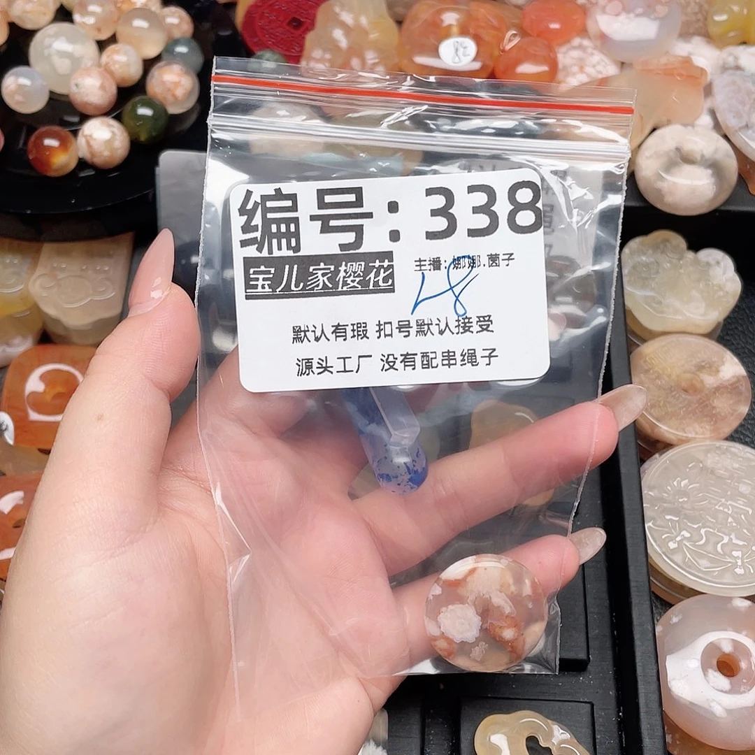 玛瑙/玉髓颈饰银S925镀金镶嵌?**?