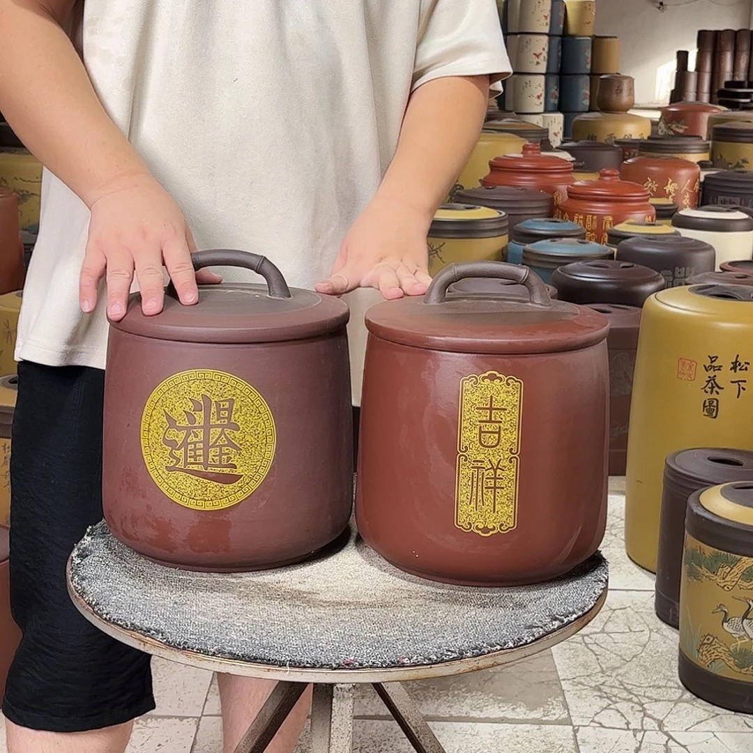 紫砂茶叶罐茶叶罐
