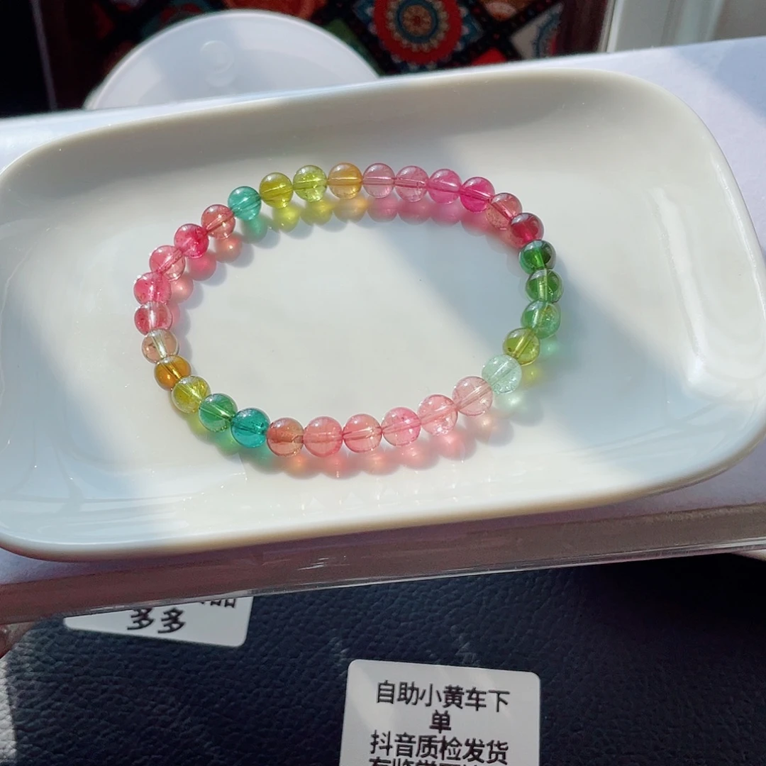 未镶嵌手链碧玺6.2mm左右