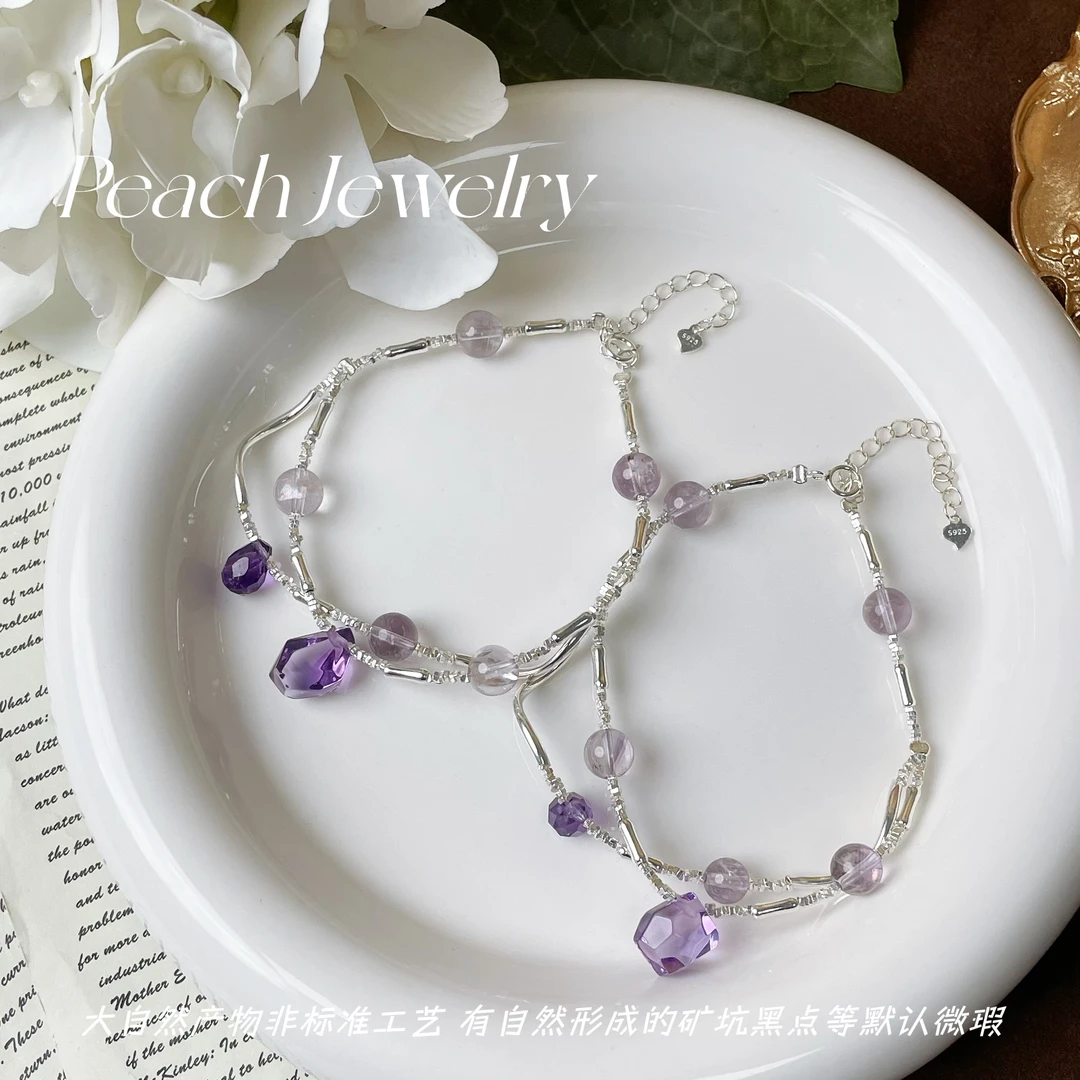 S925银碎银紫水晶手链 X-Q1954 多样性发一颜色微差