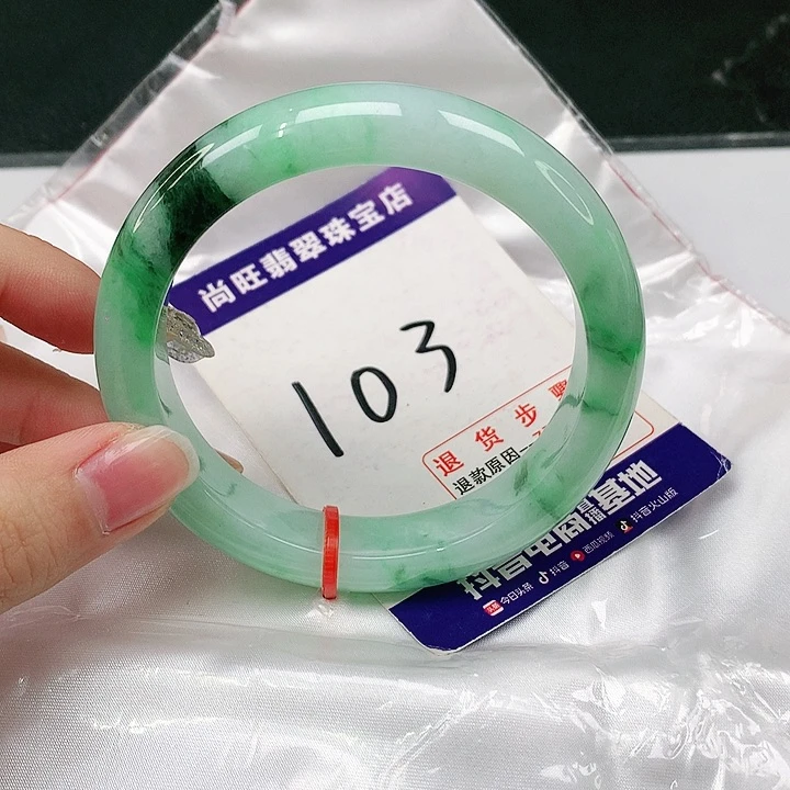 未镶嵌手镯翡翠翡翠12