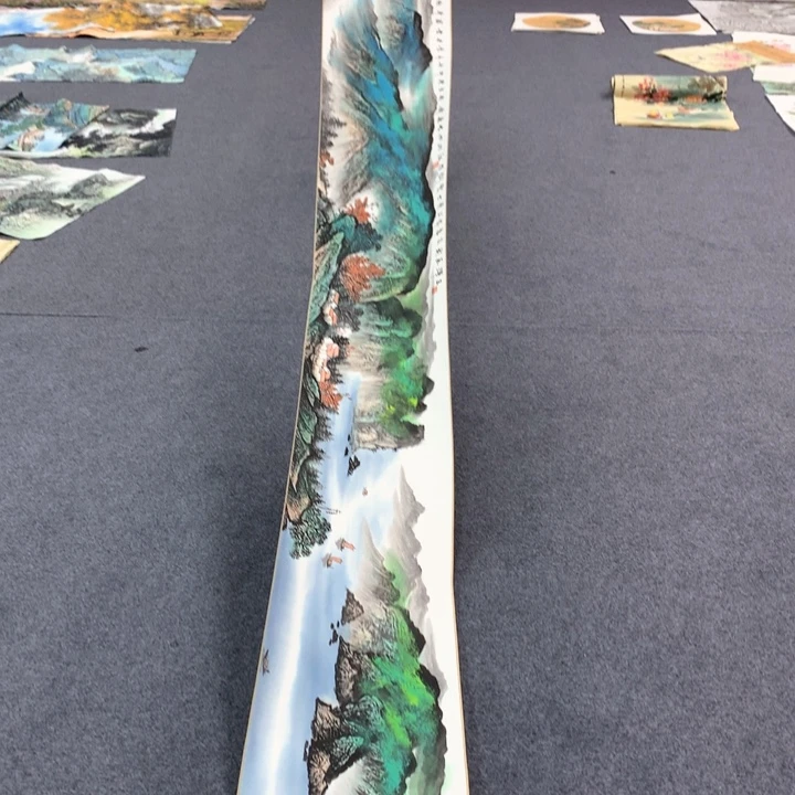 和和美美和和美美