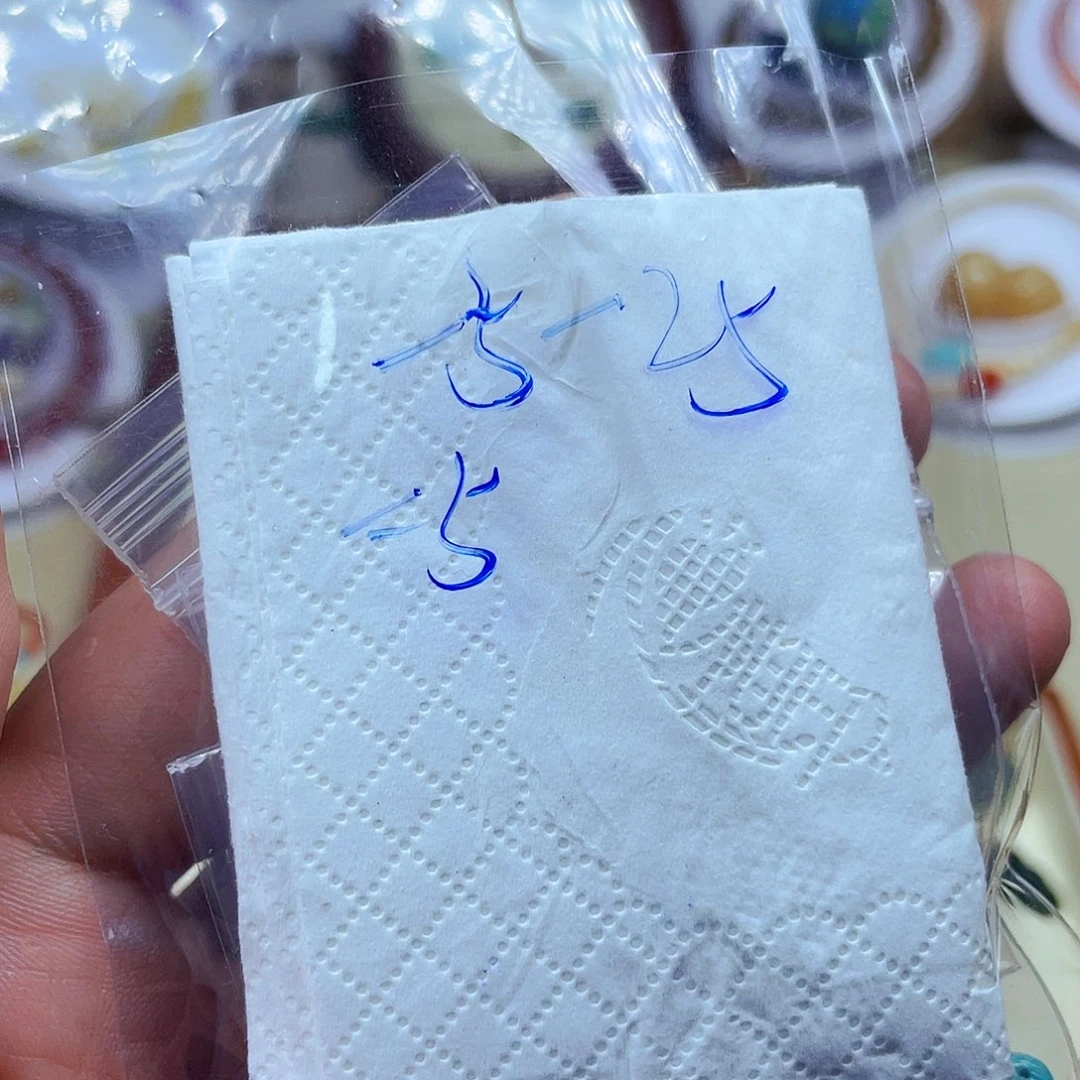 宝****和田玉未镶嵌挂件订制