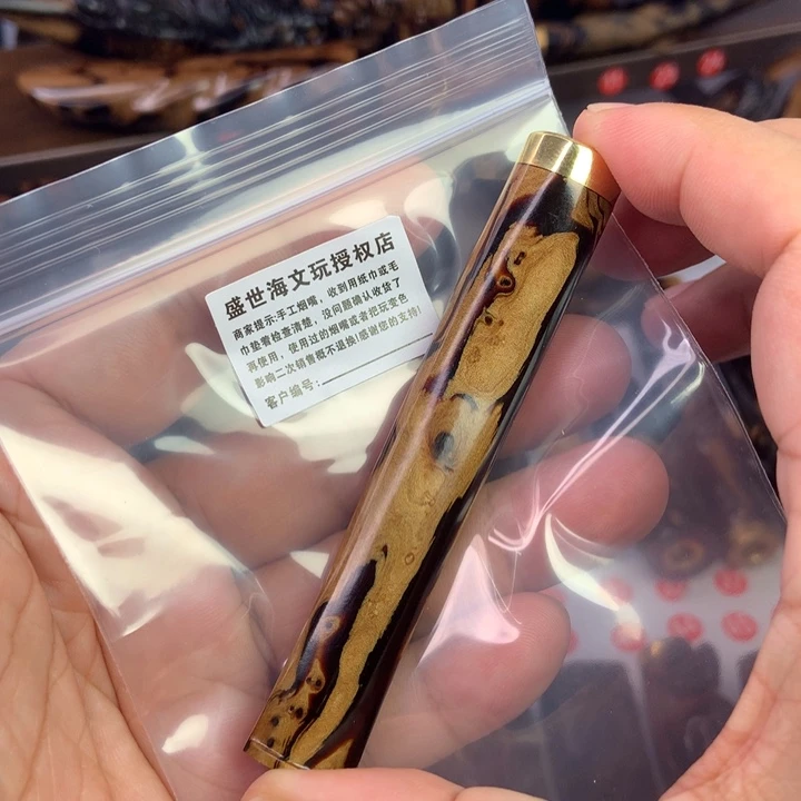 思***雨端景台紫檀木类海柳烟嘴