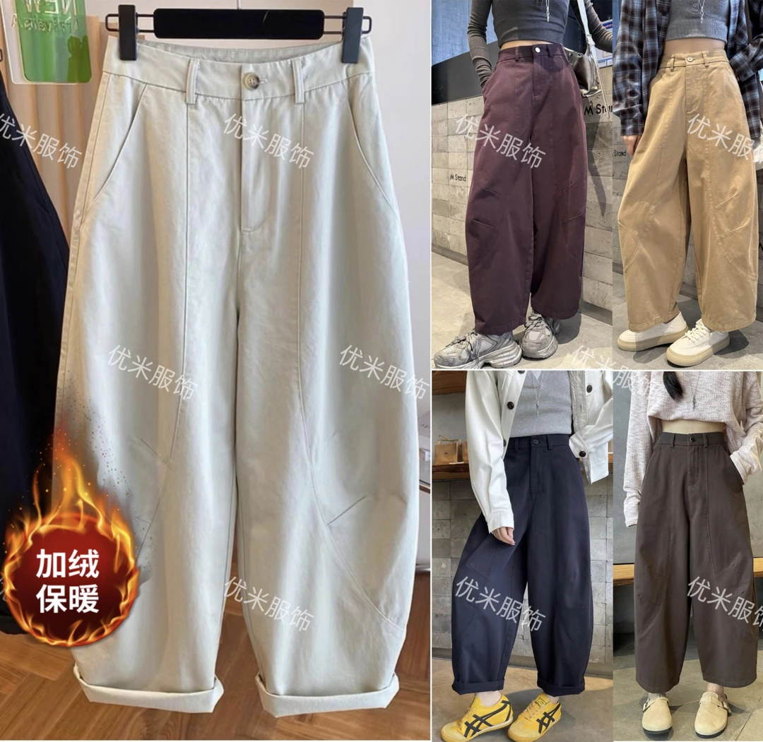 100纯棉秋冬加绒韩版洋气九分阔腿弯刀裤女高腰气球裤显瘦休闲裤