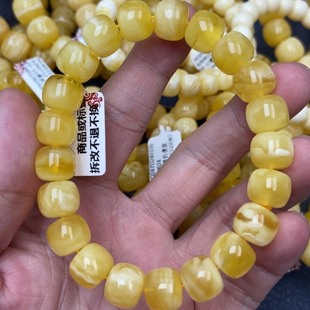 未镶嵌蜜蜡裸石18