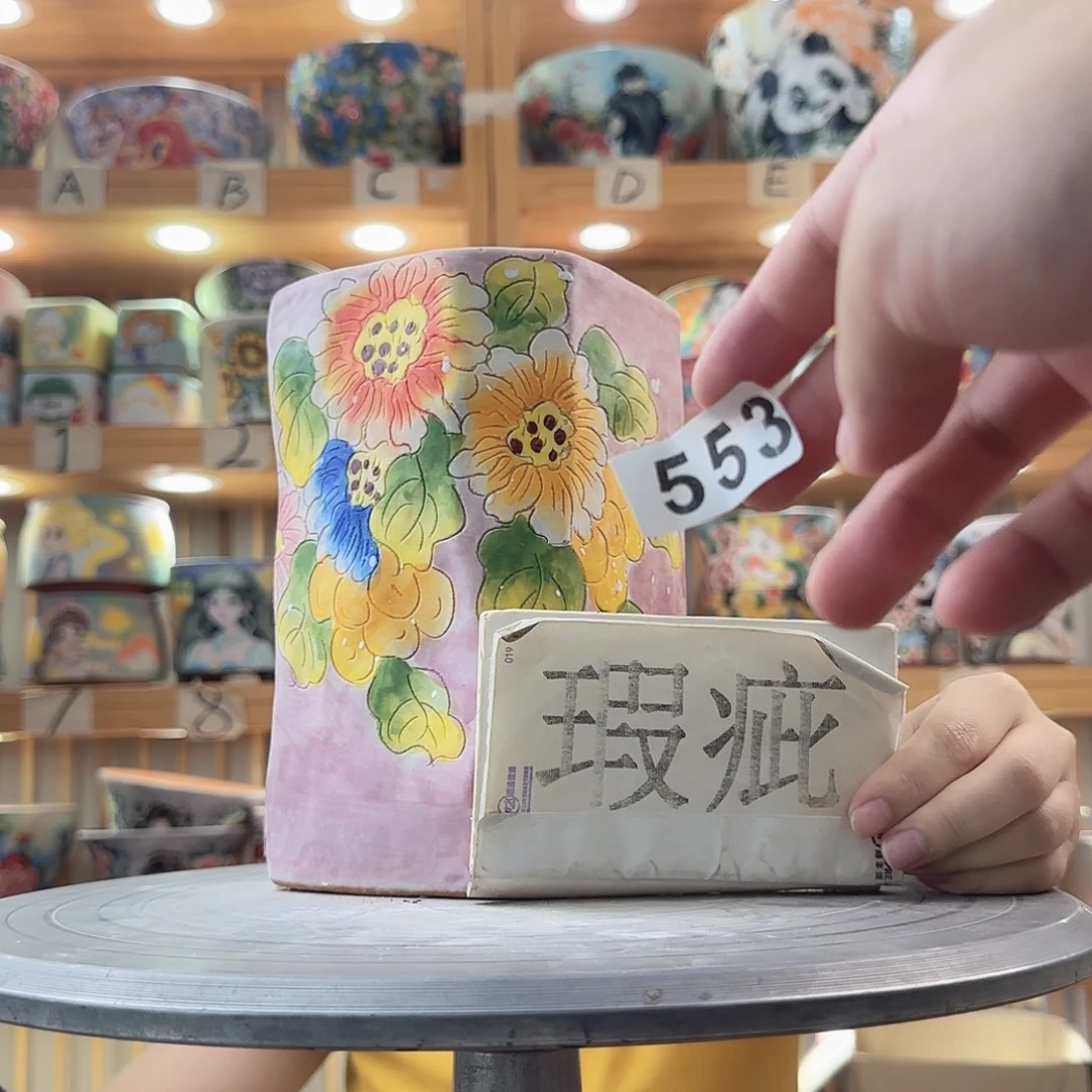 瓷片瑕疵瑕疵瑕疵瑕疵瑕疵