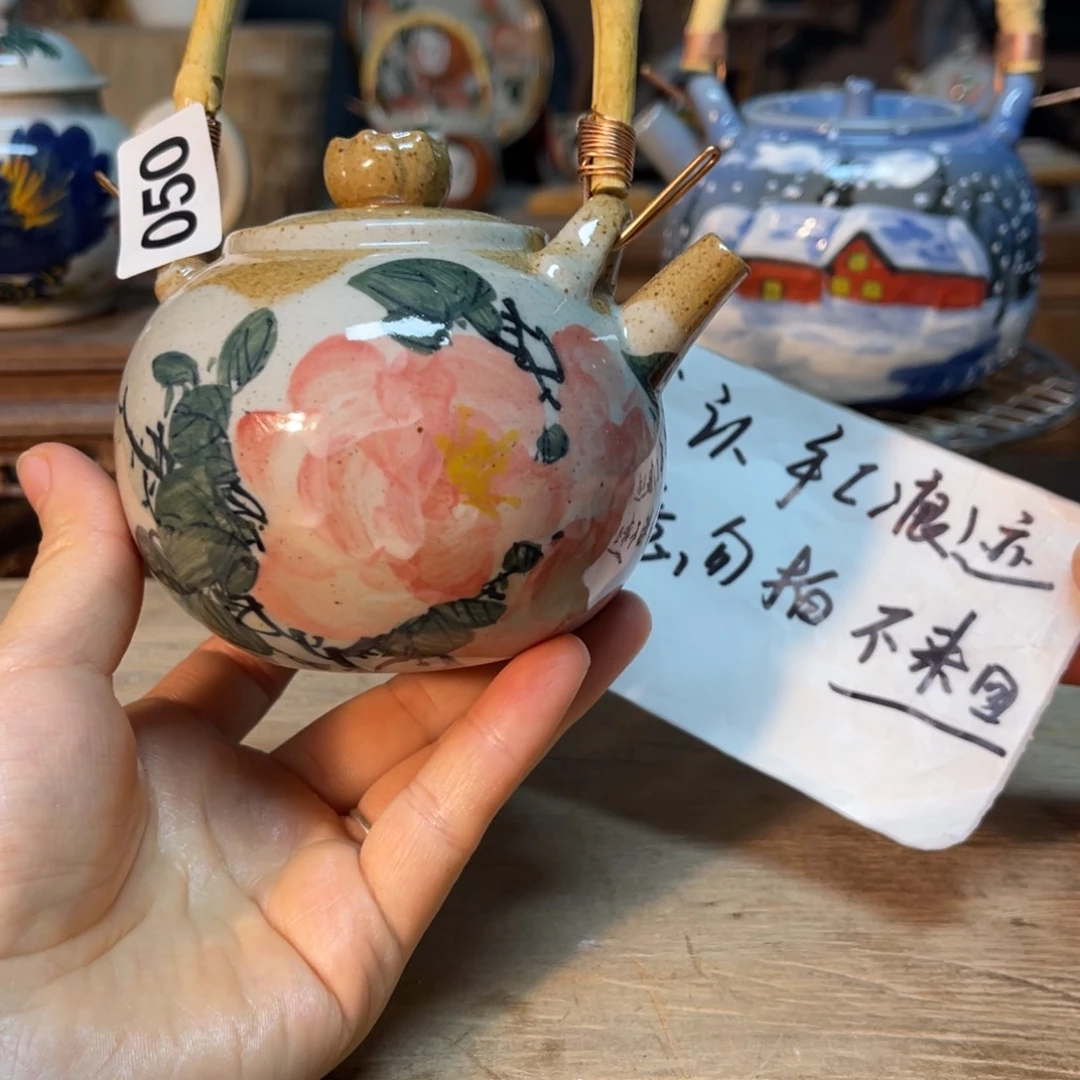 壶素浅陶瓷手工手绘